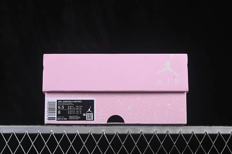 All categories Air Jordan Jordan series basketball shoes Air Jordan 4 Air Jordan 4 Retro "Iced Carmine" AJ4 Jordan 4 denim ice plum powder replica basketball shoes IB6716-600